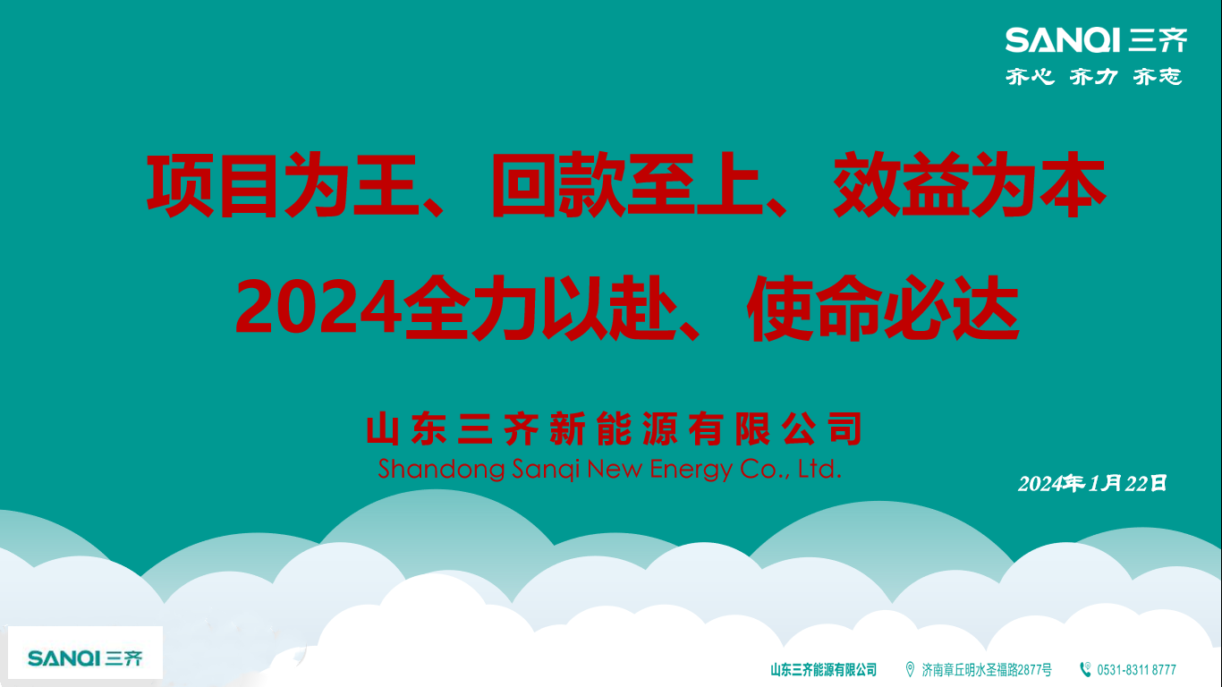 图片15_副本.png 图片15_副本.png