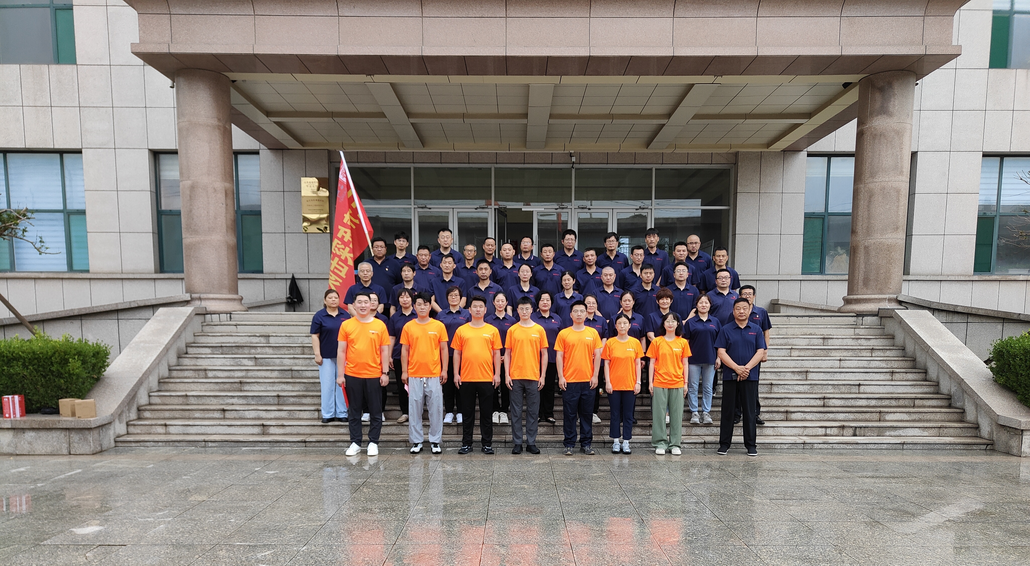 微信图片_20250702113642.jpg 微信图片_20250702113642.jpg